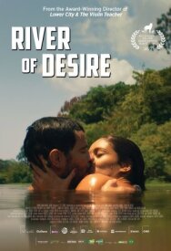 Постер к фильму Река желаний смотреть онлайн на HD Rezka