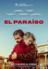 Постер к фильму Рай смотреть онлайн на HD Rezka