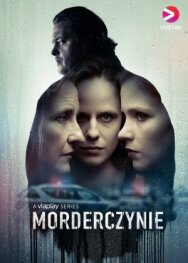 Постер к фильму Женщины-убийцы смотреть онлайн на HD Rezka