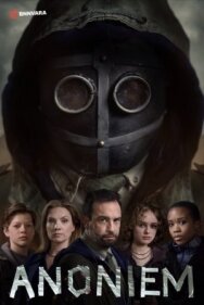 Постер к фильму Аноним смотреть онлайн на HD Rezka