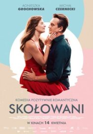 Постер к фильму Колесо любви смотреть онлайн на HD Rezka