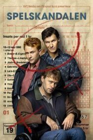 Постер к фильму Скандальный проигрыш смотреть онлайн на HD Rezka