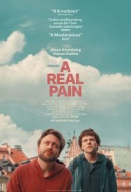 Постер к фильму Настоящая боль смотреть онлайн на HD Rezka