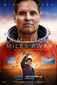 Постер к фильму Миллион миль от Земли смотреть онлайн на HD Rezka