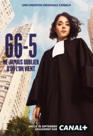 Постер к фильму 66.5 смотреть онлайн на HD Rezka