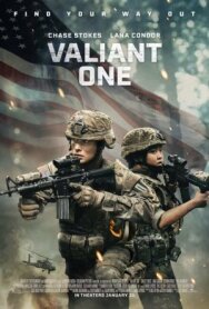 Постер к фильму Настоящий герой смотреть онлайн на HD Rezka