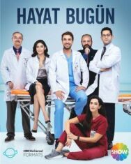 Постер к фильму Жизнь сегодня смотреть онлайн на HD Rezka