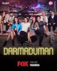 Постер к фильму В пух и прах смотреть онлайн на HD Rezka