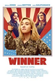 Постер к фильму Уиннер смотреть онлайн на HD Rezka