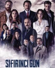 Постер к фильму Точка отсчета смотреть онлайн на HD Rezka