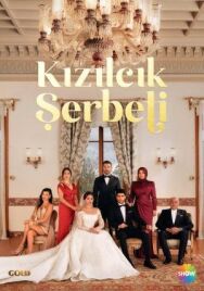 Постер к фильму Кизиловый щербет смотреть онлайн на HD Rezka