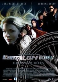 Постер к фильму Книга судеб смотреть онлайн на HD Rezka