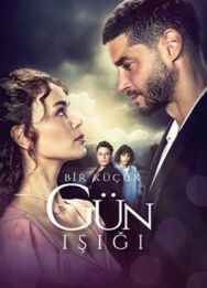 Постер к фильму Лучик света смотреть онлайн на HD Rezka