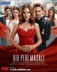 Постер к фильму Сказка феи смотреть онлайн на HD Rezka