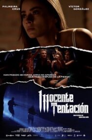Постер к фильму Невинное искушение смотреть онлайн на HD Rezka