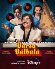 Постер к фильму Соловей из Бурсы смотреть онлайн на HD Rezka