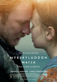 Постер к фильму Майя из Штормскери смотреть онлайн на HD Rezka