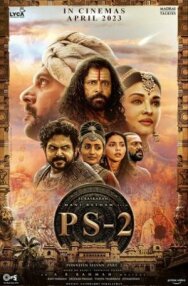Постер к фильму Сын Кавери: Часть вторая смотреть онлайн на HD Rezka