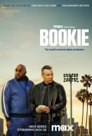 Постер к фильму Букмекер смотреть онлайн на HD Rezka