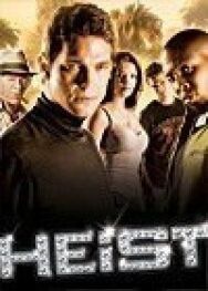 Постер к фильму Грабеж смотреть онлайн на HD Rezka