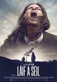 Постер к фильму Прах к праху смотреть онлайн на HD Rezka