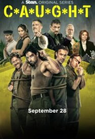 Постер к фильму Пойманные смотреть онлайн на HD Rezka