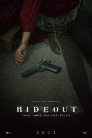 Постер к фильму Тайник смотреть онлайн на HD Rezka
