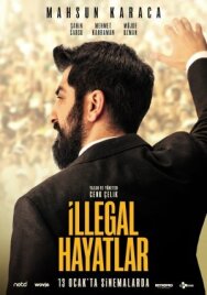 Постер к фильму Незаконные жизни: репортёр смотреть онлайн на HD Rezka