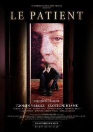 Постер к фильму Пациент X смотреть онлайн на HD Rezka