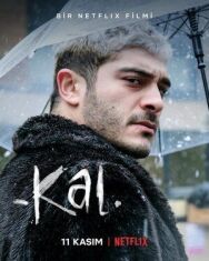 Постер к фильму Не уходи смотреть онлайн на HD Rezka