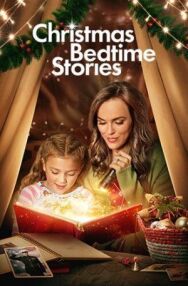 Постер к фильму Рождественские истории на ночь смотреть онлайн на HD Rezka
