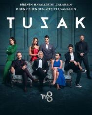 Постер к фильму Ловушка смотреть онлайн на HD Rezka