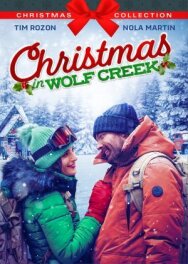 Постер к фильму Рождество в Вулф-Крик смотреть онлайн на HD Rezka