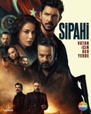 Постер к фильму Сипахи смотреть онлайн на HD Rezka