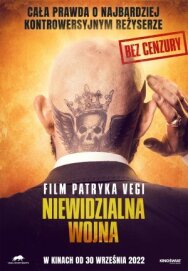 Постер к фильму Невидимая война смотреть онлайн на HD Rezka