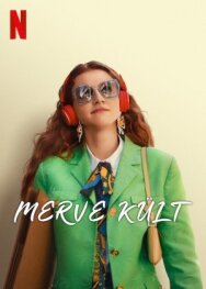Постер к фильму Культ Мерве смотреть онлайн на HD Rezka