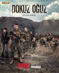Постер к фильму Девять сыновей смотреть онлайн на HD Rezka