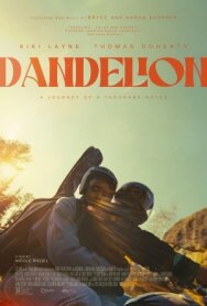 Постер к фильму Одуванчик смотреть онлайн на HD Rezka