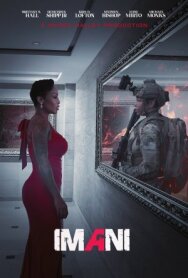 Постер к фильму Имани смотреть онлайн на HD Rezka