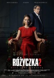 Постер к фильму Розочка 2 смотреть онлайн на HD Rezka
