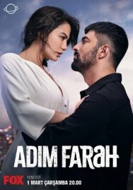 Постер к фильму Меня зовут Фарах смотреть онлайн на HD Rezka