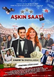 Постер к фильму Час любви 19.03 смотреть онлайн на HD Rezka