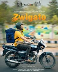 Постер к фильму Доставщик смотреть онлайн на HD Rezka