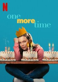 Постер к фильму Ещё разок смотреть онлайн на HD Rezka