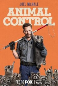 Постер к фильму Контроль за животными смотреть онлайн на HD Rezka