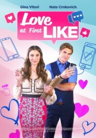 Постер к фильму Любовь с первого лайка смотреть онлайн на HD Rezka
