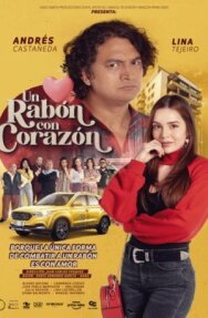 Постер к фильму Красавица и злой сосед смотреть онлайн на HD Rezka