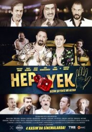 Постер к фильму Глаза змеи 5: Это всё наше, Алтан, посмотри. смотреть онлайн на HD Rezka