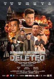 Постер к фильму Без следа смотреть онлайн на HD Rezka