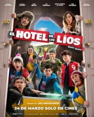 Постер к фильму Гарсия и Гарсия 2: Переполох в Отеле смотреть онлайн на HD Rezka